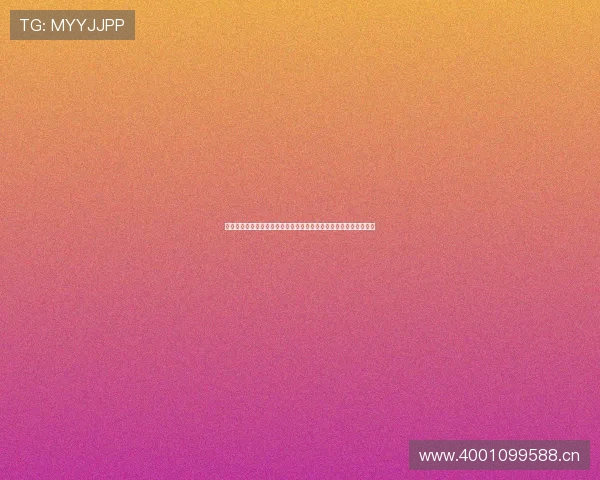 探索爱尔达官网品牌实力产品服务与企业发展新未来机遇行业合作路